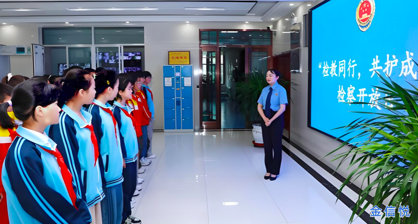青少年心理咨询室建设
