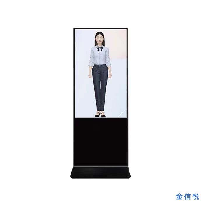 心理AI设备 心理AI设备