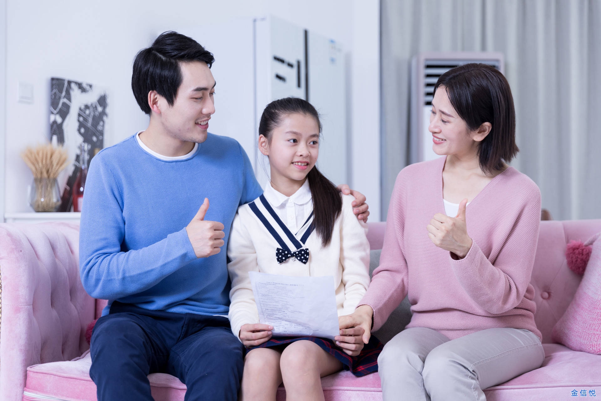 学生心理健康